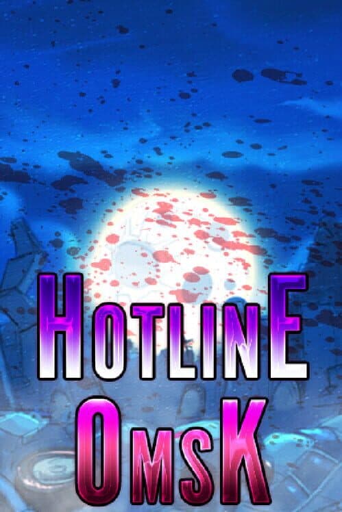 Hotline Omsk cover art