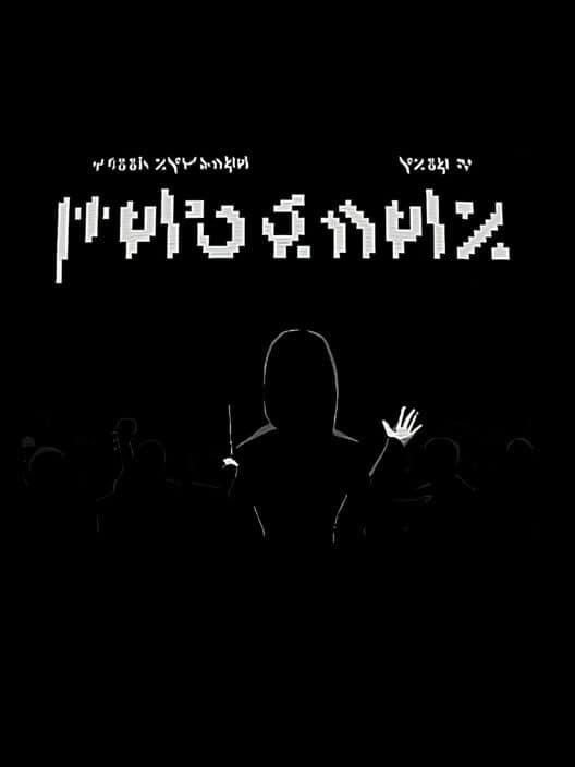 Requiem cover art