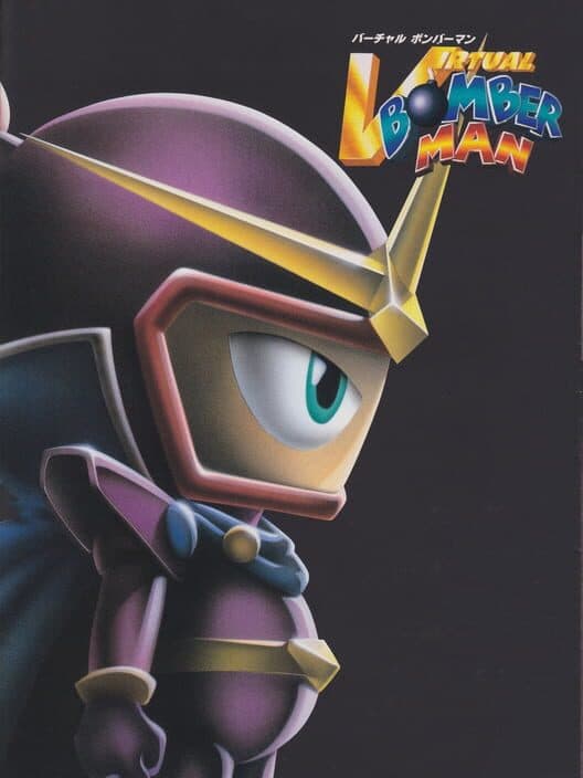 Virtual Bomberman cover art