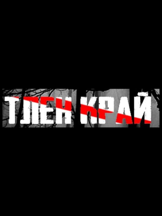 Tlen Kray cover art
