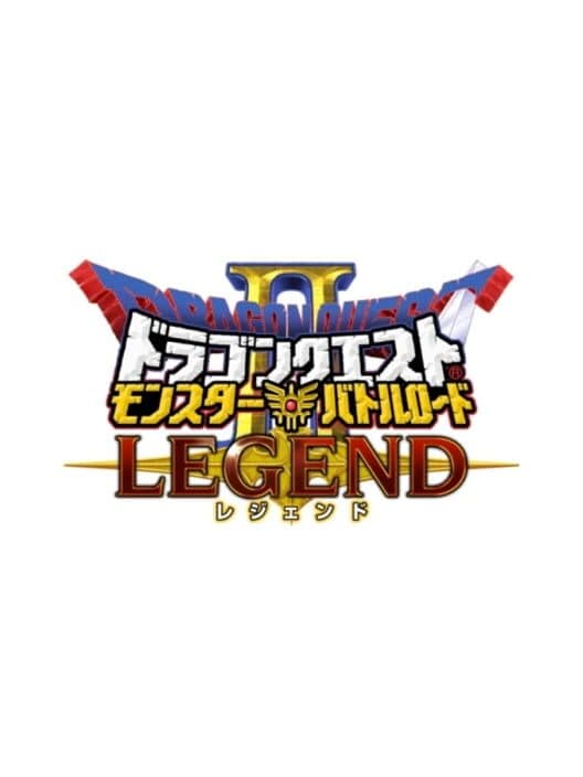 Dragon Quest: Monster Battle Road II Legends cover art