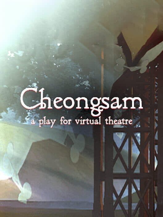 Cheongsam cover art