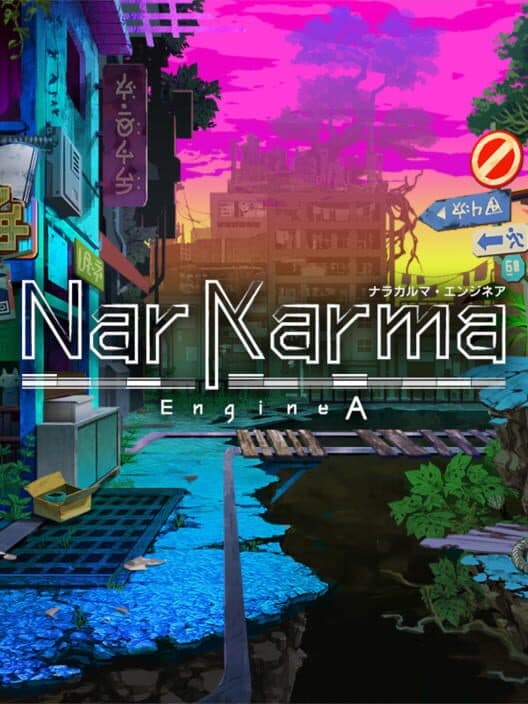 NarKarma Engine A cover art