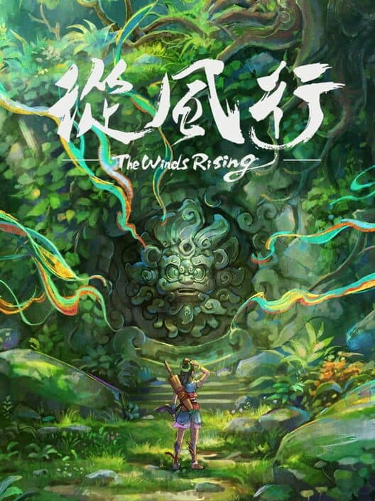 The Winds Rising cover art