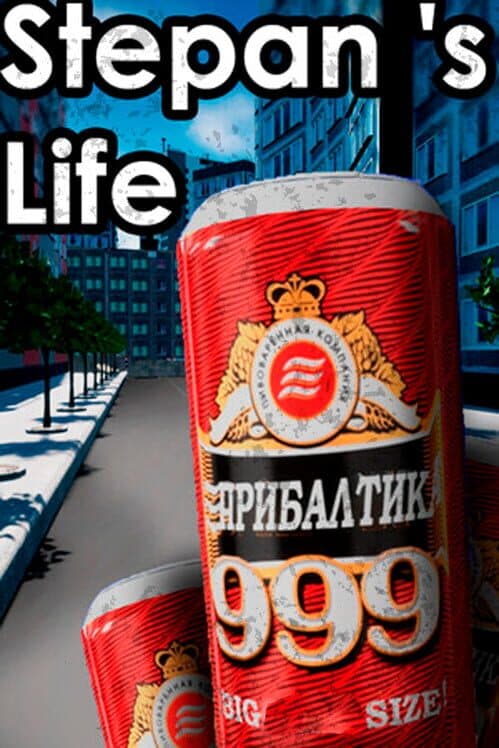 Stepan's Life cover art