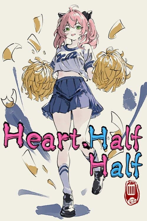 Heart.HalfHalf cover art