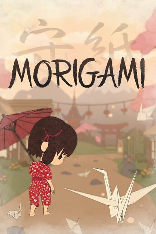 Morigami cover art