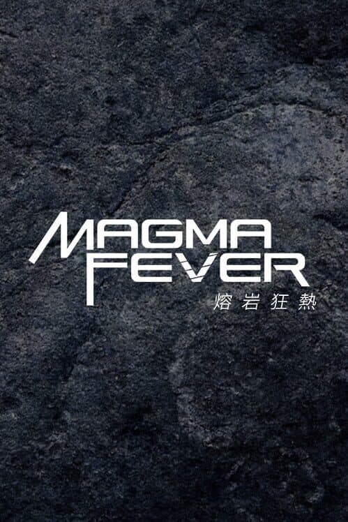 Magma Fever cover art
