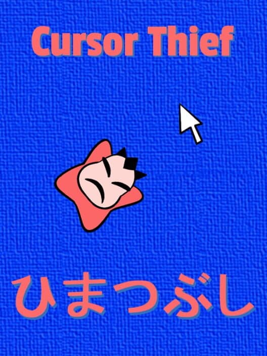 Cursor Thief cover art