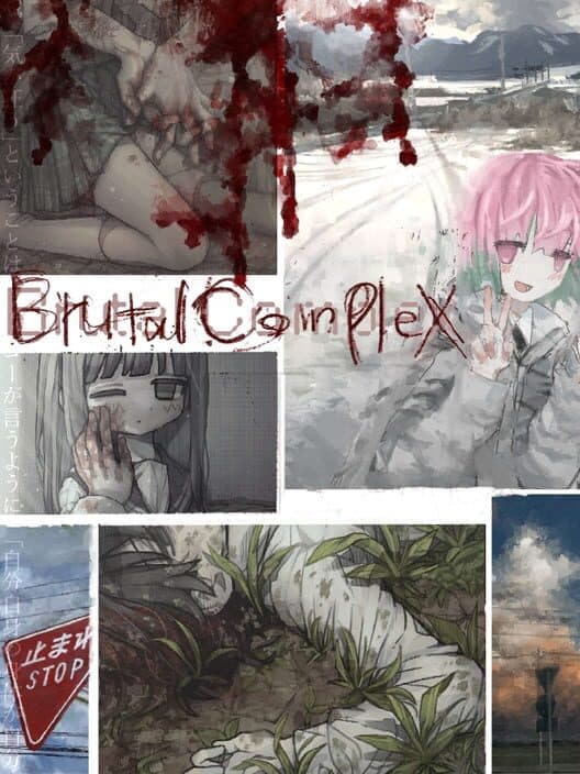 Brutal Complex cover art