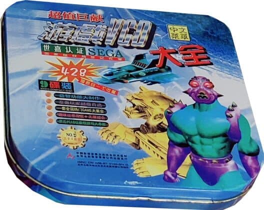 428 in 1 vol. 3 cover art