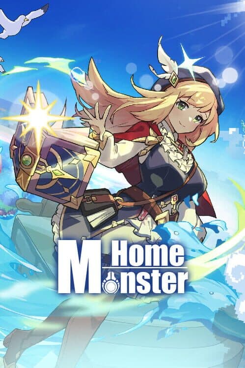 Monster Home cover art