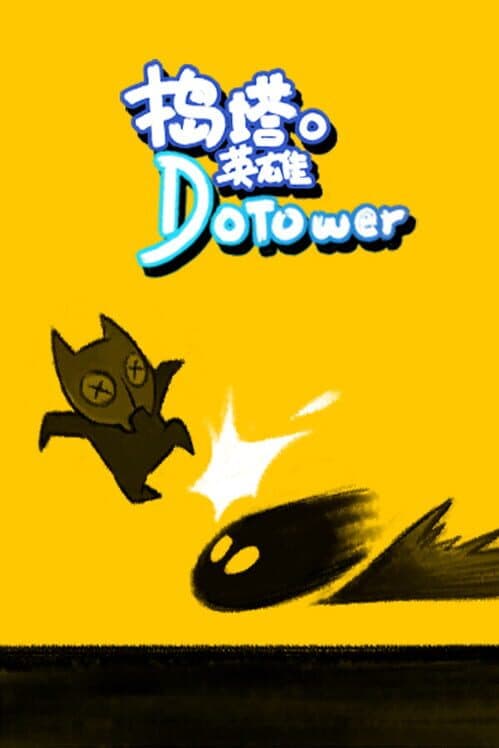 Dotower cover art
