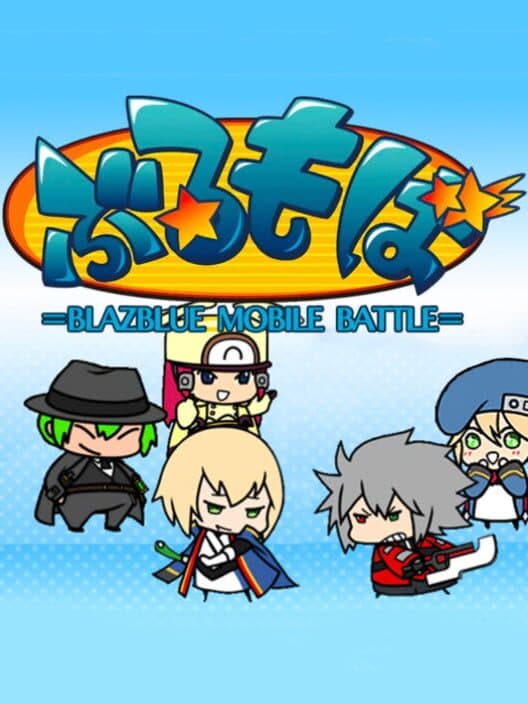 BlazBlue Mobile Battle cover art