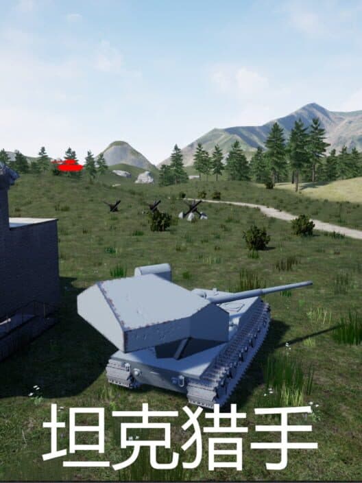 Tank Hunter 2 cover art
