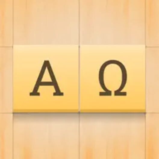 Alpha Omega cover art