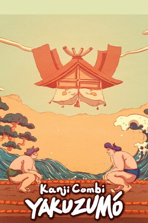 Kanji Combi: Yakuzumo cover art