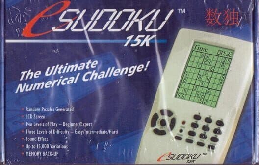 eSudoku 15K cover art