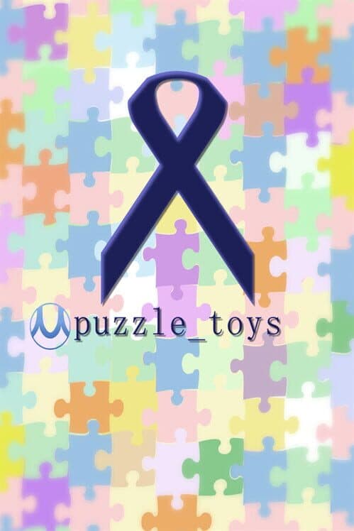 Puzzle toys cover art