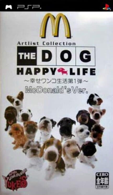 The Dog: Happy Life McDonald's Ver. cover art