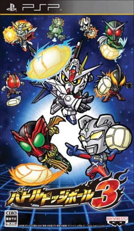 Battle Dodgeball 3 cover art
