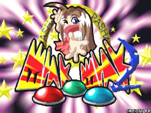 Got Cha Mini Game Festival 2 cover art