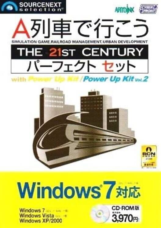 A-Ressha de Ikou: The 21st Century - Perfect Set cover art