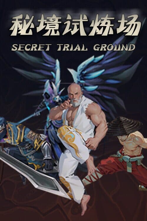 Secret Trial Ground cover art