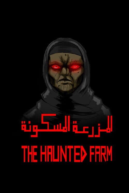 The Haunted Farm cover art