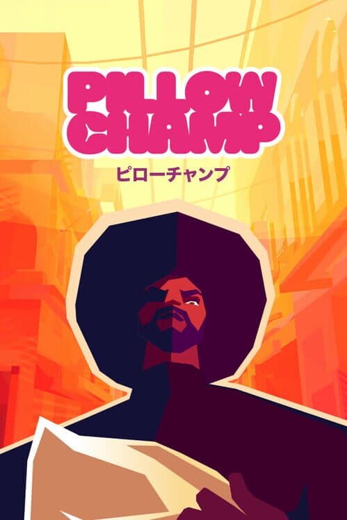Pillow Champ cover art