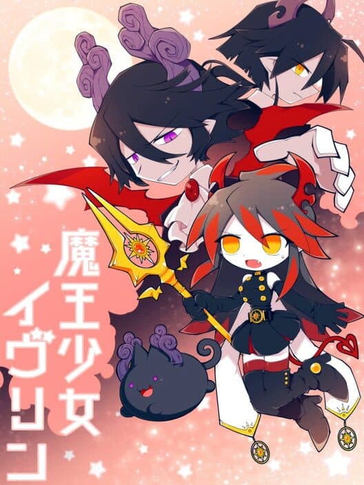Devil Girl Ivlin cover art
