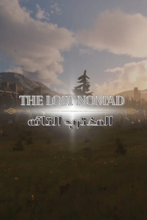 The Lost Nomad cover art