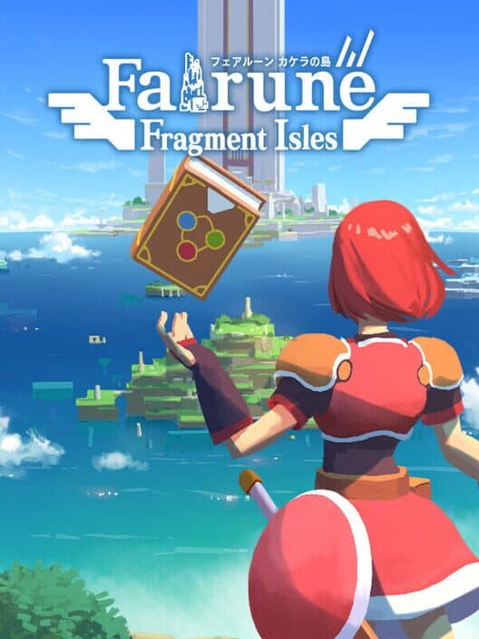 Fairune: Fragment Isles cover art