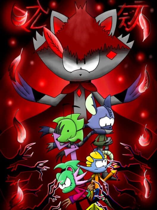 Headmaster Disaster cover art