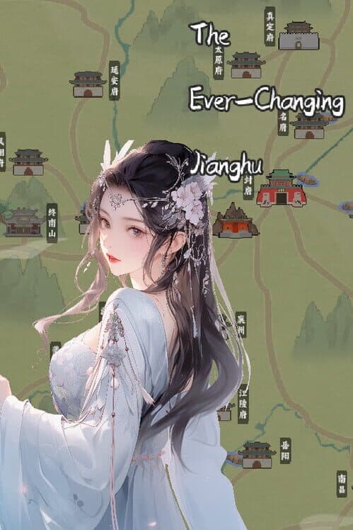 The Ever-Changing Jianghu cover art