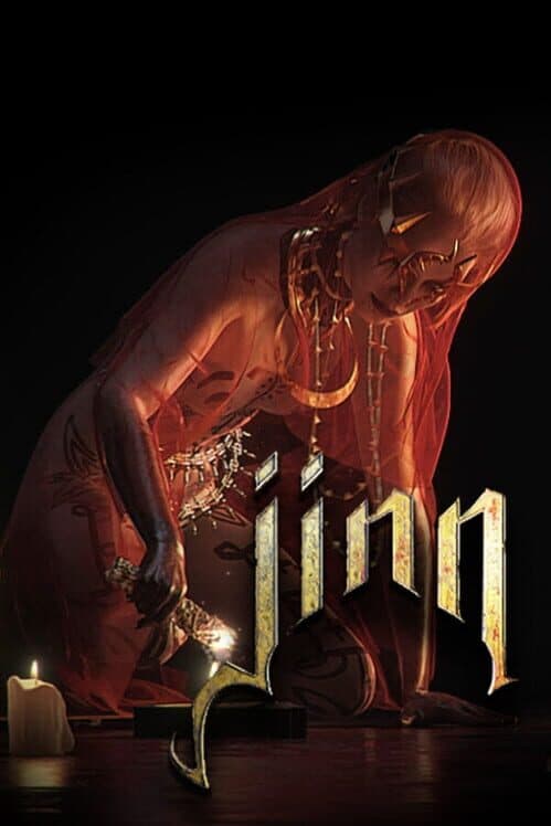 Jinn cover art