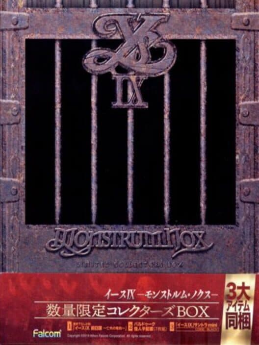 Ys IX: Monstrum Nox - Collector's Box cover art