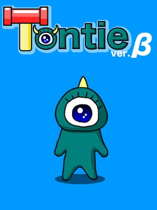 Tontie ver.0 cover art
