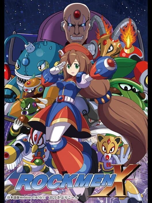 RockMen X cover art