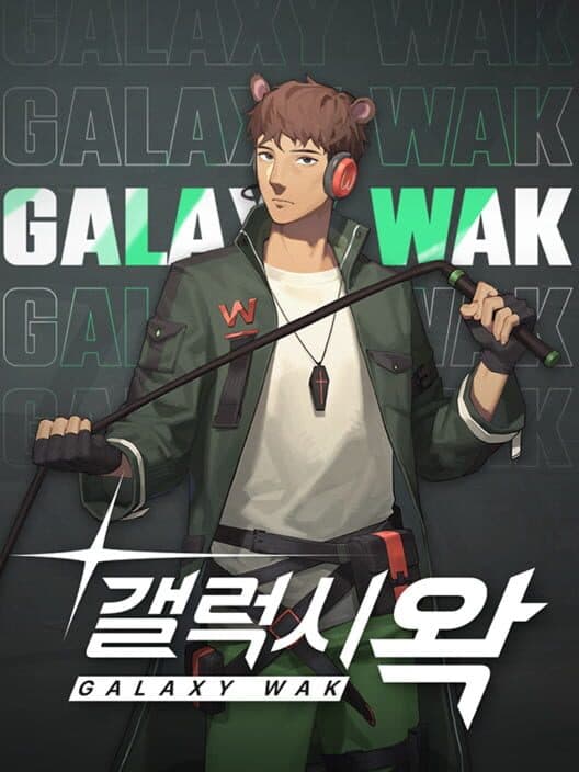 GalaxyWak cover art