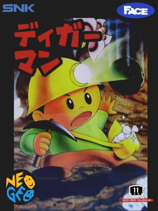 Digger Man cover art