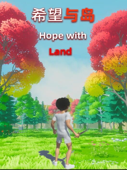 Hope with Island cover art