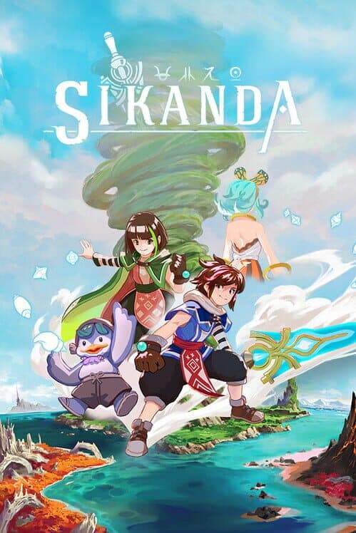 Sikanda cover art