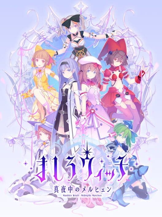 Mashiro Witch: Midnight Marchen cover art