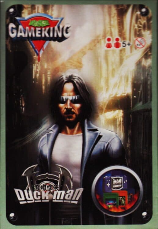 Duck Man cover art
