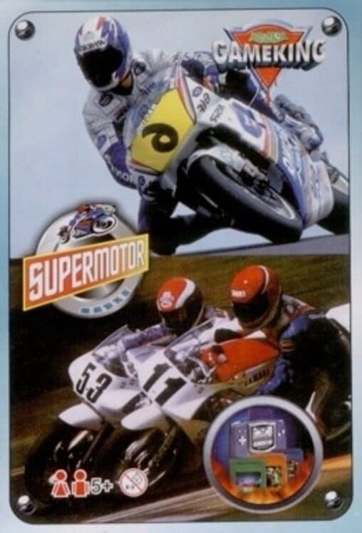 Supermotor cover art
