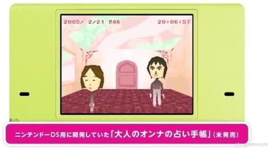 Otona no Onna no Uranai Techou cover art