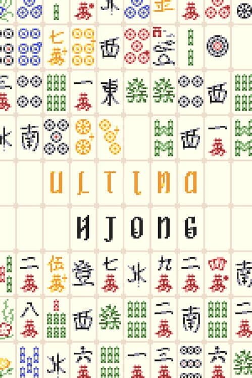 UltiMahjong cover art