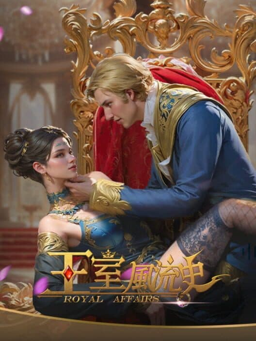 Royal Affairs: AI Romance cover art