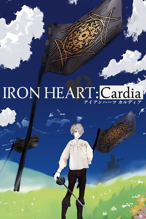Ironheart: Cardia cover art